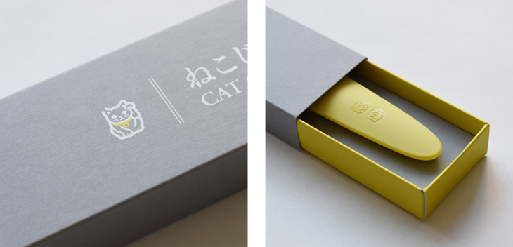 nekojasuri_box