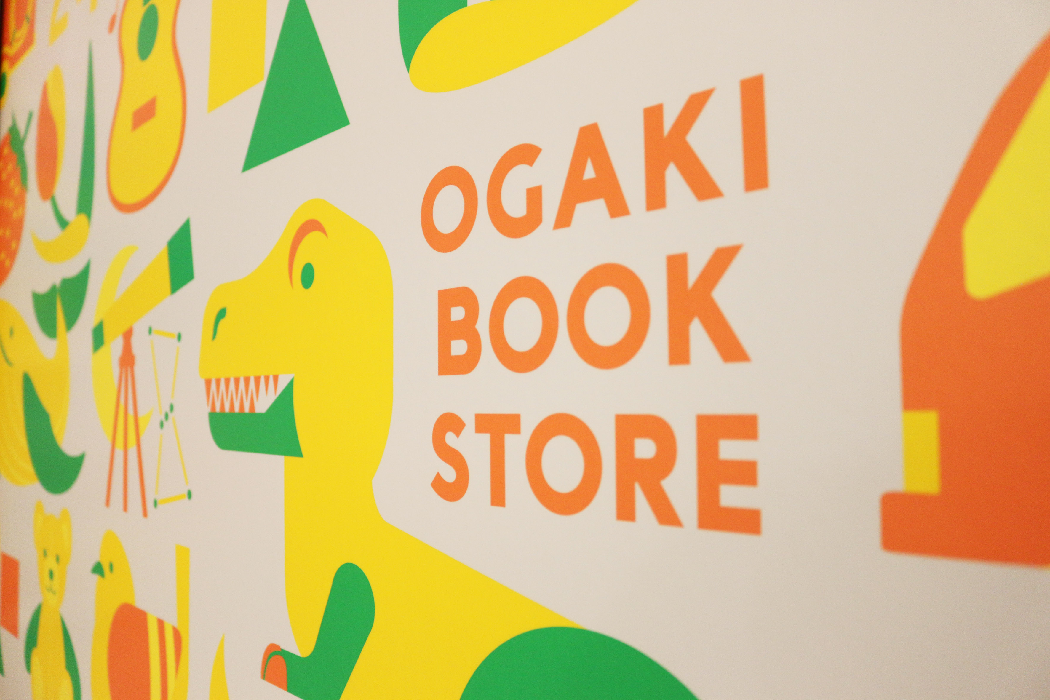 5_ogak_rakunan