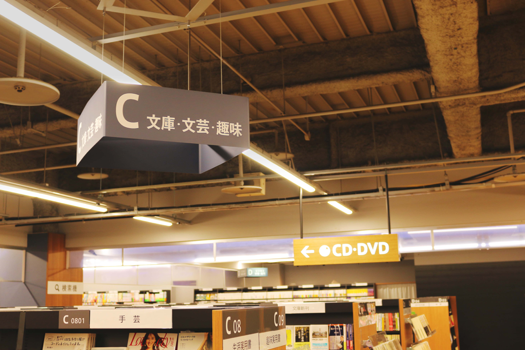 2210_ogaki_kitaoji_1080px_2