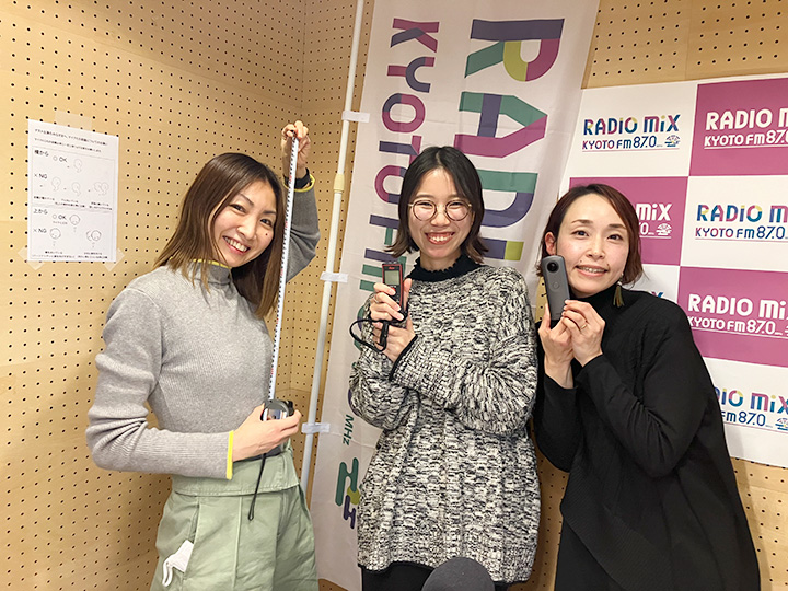 image_50433025